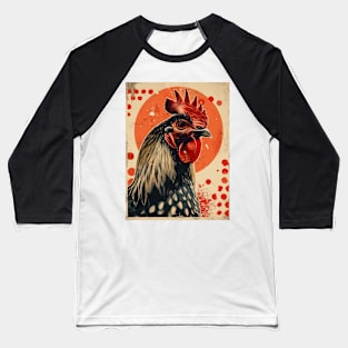 Retro Japanese style chicken poster Baseball T-Shirt